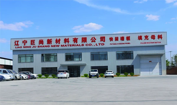 QQ20230331113633 QQ20230331113633