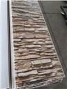 pvc plastic wall panels 3d decorative tiles cladding