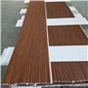 Laminated PVC H Joint