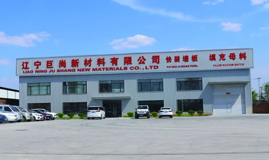 Liaoning Jushang Baharu Bahan Co.,Ltd.